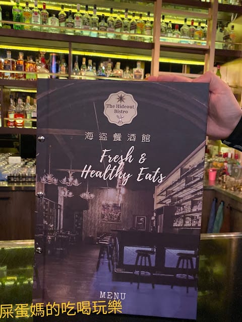 [健身][美食]台東海盜綜合格鬥俱樂部/海盜餐酒館,親子一起運動健身、用餐的好地方!