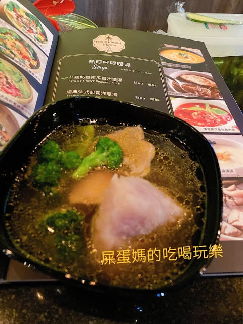 [健身][美食]台東海盜綜合格鬥俱樂部/海盜餐酒館,親子一起運動健身、用餐的好地方!