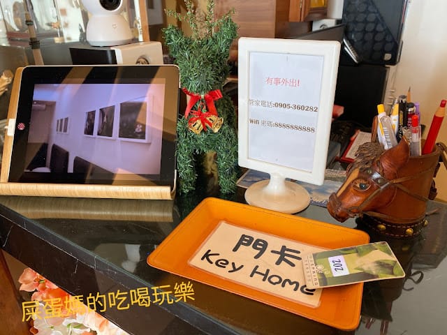 [親子住宿]台東市區好好玩!沐泉精品民宿/台東觀光夜市/寶町藝文中心/卑南遺址/藍蜻蜓