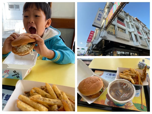 [親子住宿]台東市區好好玩!沐泉精品民宿/台東觀光夜市/寶町藝文中心/卑南遺址/藍蜻蜓
