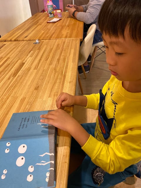 [親子餐廳]eyeslee艾斯里親子SPA響食空間(南投館)坐擁整棟遊戲空間,讓孩子也瘋狂!順遊蘿西家族南投稅務出張所!