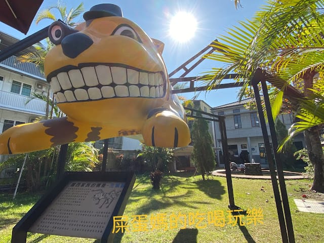 [親子餐廳]eyeslee艾斯里親子SPA響食空間(南投館)坐擁整棟遊戲空間,讓孩子也瘋狂!順遊蘿西家族南投稅務出張所!