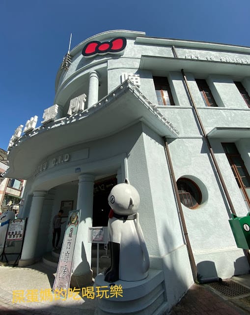 [親子餐廳]eyeslee艾斯里親子SPA響食空間(南投館)坐擁整棟遊戲空間,讓孩子也瘋狂!順遊蘿西家族南投稅務出張所!