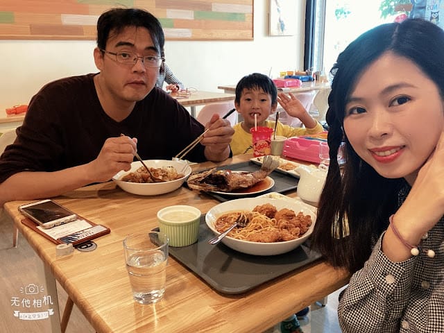 [親子餐廳]eyeslee艾斯里親子SPA響食空間(南投館)坐擁整棟遊戲空間,讓孩子也瘋狂!順遊蘿西家族南投稅務出張所!