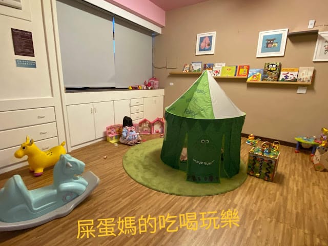 [親子餐廳]eyeslee艾斯里親子SPA響食空間(南投館)坐擁整棟遊戲空間,讓孩子也瘋狂!順遊蘿西家族南投稅務出張所!