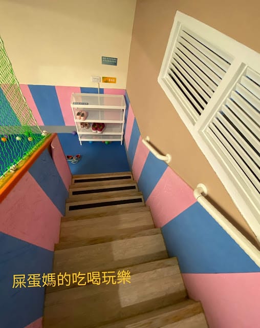 [親子餐廳]eyeslee艾斯里親子SPA響食空間(南投館)坐擁整棟遊戲空間,讓孩子也瘋狂!順遊蘿西家族南投稅務出張所!