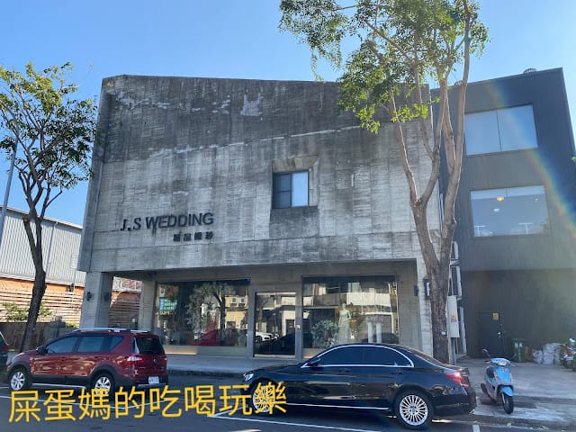 [婚紗推薦]J.S Wedding傑斯婚紗,婚紗照、藝術照、家族照的華麗首選