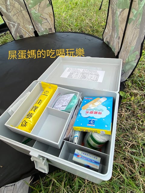 [親子體驗]Q阿米軍事體驗營,萌兵集合!匍匐前進/跳躍訓練/火箭炮射擊/搶救小兵