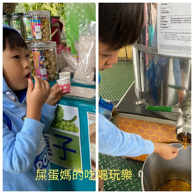 [親子旅遊]江南渡假村烤肉套裝行程,有了烤友社輕鬆搞定旅遊大小事!露營、坐小火車、遊船、搗麻薯、童玩、DIY
