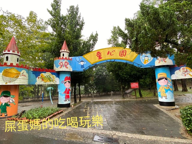 [親子旅遊]江南渡假村烤肉套裝行程,有了烤友社輕鬆搞定旅遊大小事!露營、坐小火車、遊船、搗麻薯、童玩、DIY