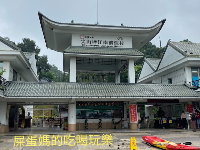 [親子旅遊]江南渡假村烤肉套裝行程,有了烤友社輕鬆搞定旅遊大小事!露營、坐小火車、遊船、搗麻薯、童玩、DIY