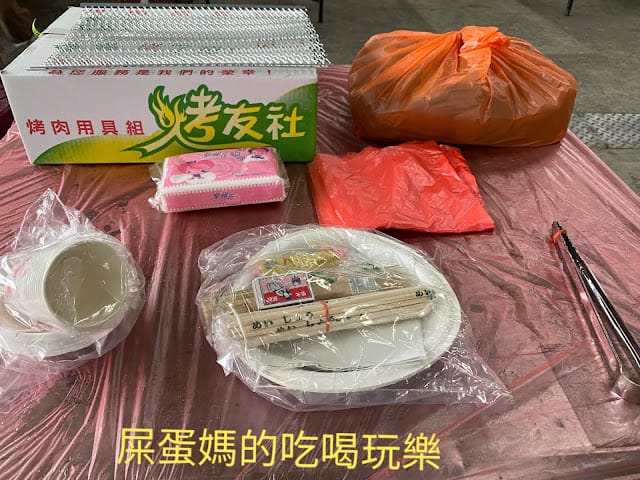 [親子旅遊]江南渡假村烤肉套裝行程,有了烤友社輕鬆搞定旅遊大小事!露營、坐小火車、遊船、搗麻薯、童玩、DIY