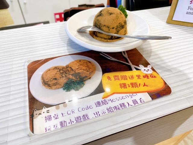 [親子餐廳]台中/高雄 苿莉公主蛋包飯,夢幻12色公主裙襬!一起來當公主吧!https://lihi1.com/jBIav 享九折