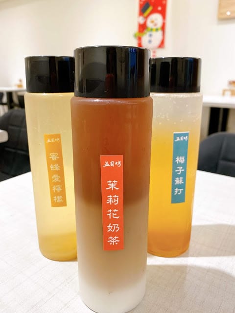 [親子餐廳]台中/高雄 苿莉公主蛋包飯,夢幻12色公主裙襬!一起來當公主吧!https://lihi1.com/jBIav 享九折