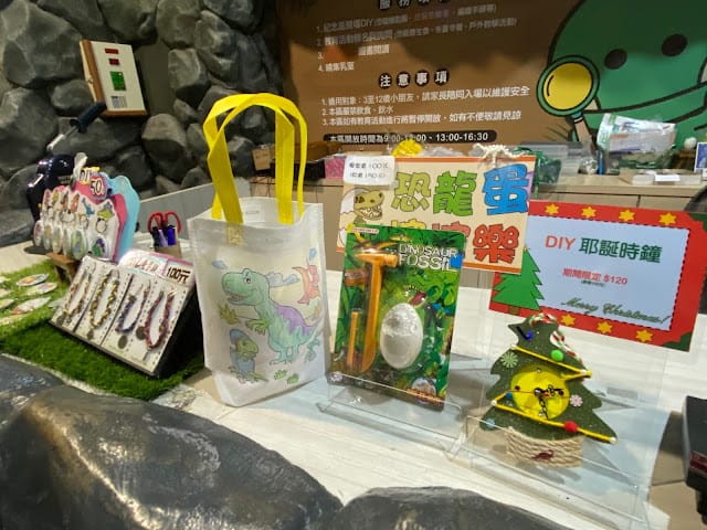[親子體驗]樹谷生活科學館好好玩!恐龍慶生會、雲端歷險、樹谷刈稻飯餐廳