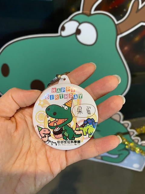 [親子體驗]樹谷生活科學館好好玩!恐龍慶生會、雲端歷險、樹谷刈稻飯餐廳