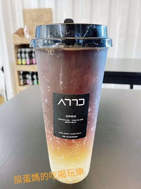 [美食]日拓商行複合型貨櫃商店概念 咖啡門市X汽美中心,潮翻你的胃!