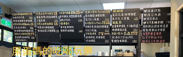 [美食]回歸大自然的原味~及水火鍋V.S深緣及水善糖文化園區
