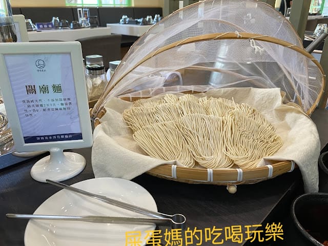 [美食]回歸大自然的原味~及水火鍋V.S深緣及水善糖文化園區