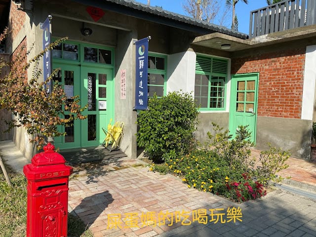[美食]回歸大自然的原味~及水火鍋V.S深緣及水善糖文化園區