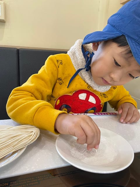[美食]回歸大自然的原味~及水火鍋V.S深緣及水善糖文化園區