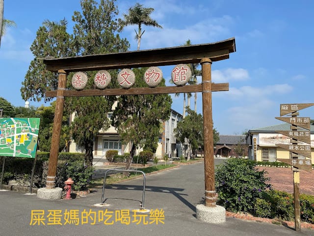 [美食]回歸大自然的原味~及水火鍋V.S深緣及水善糖文化園區