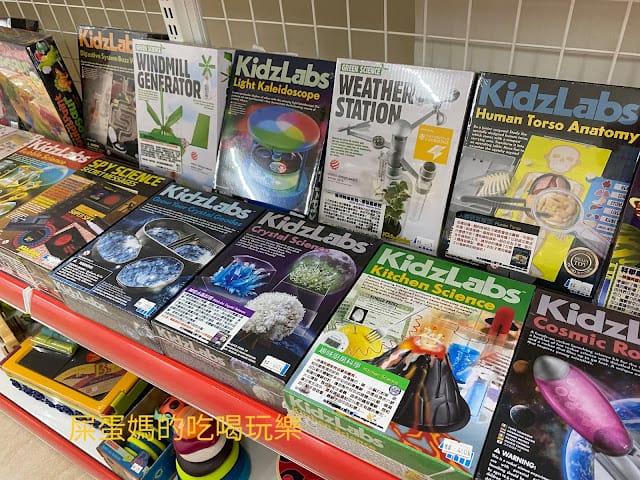 [有趣推薦]迪耶家玩具城 ,在玩樂中成長和學習!