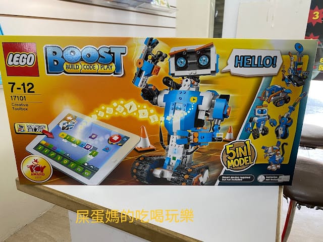 [有趣推薦]迪耶家玩具城 ,在玩樂中成長和學習!