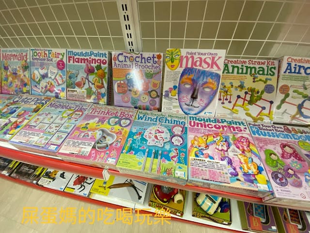 [有趣推薦]迪耶家玩具城 ,在玩樂中成長和學習!
