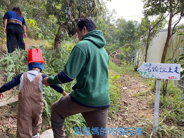 [親子旅遊]屏東山地門 安坡童玩王國,部落體驗營!