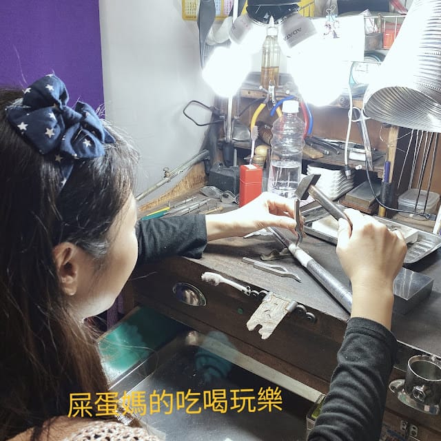 [有趣體驗]御轅珠寶銀樓,一日金工體驗!