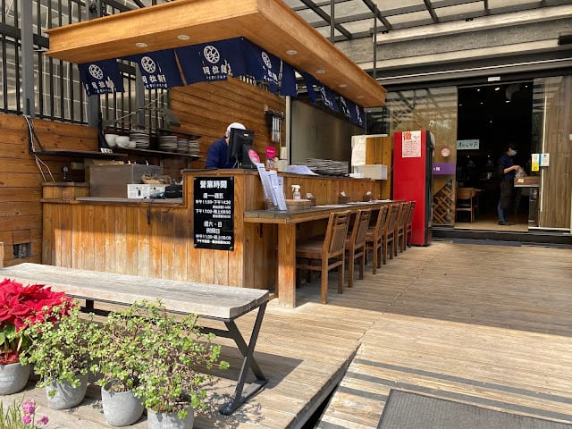 [美食]台中北屯同拉麵-景賢店,客製化拉麵各式鍋物海鮮,新鮮划算!