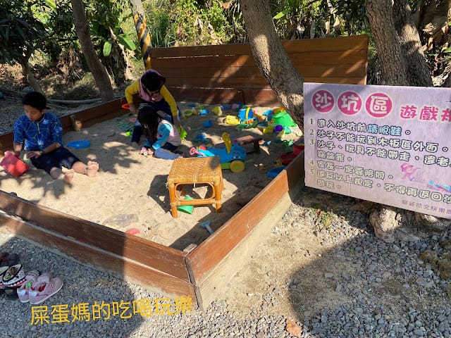 [親子旅遊]蘇菲凱文の快樂農場,親子露營的好去處!