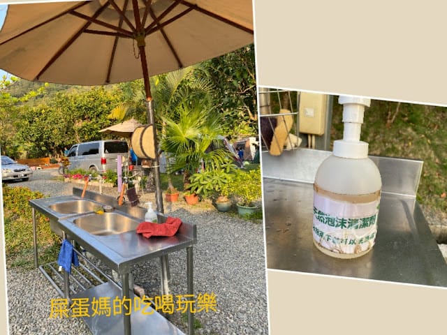 [親子旅遊]蘇菲凱文の快樂農場,親子露營的好去處!