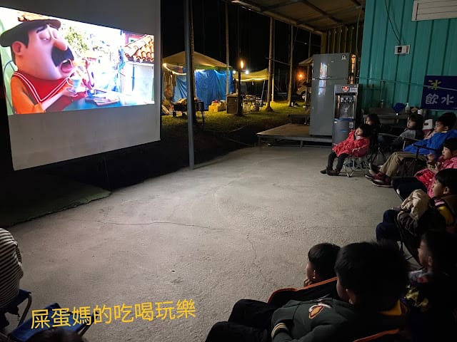 [親子旅遊]蘇菲凱文の快樂農場,親子露營的好去處!