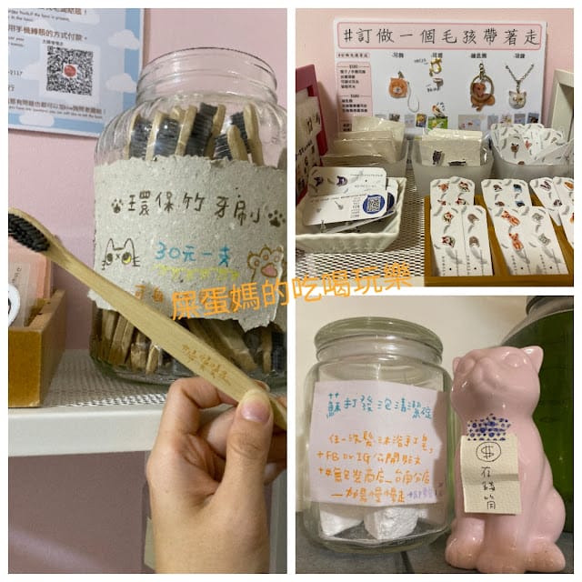 [親子住宿]太陽慢慢走親子寵物親善民宿,悠閒體驗台南慢活魅力!
