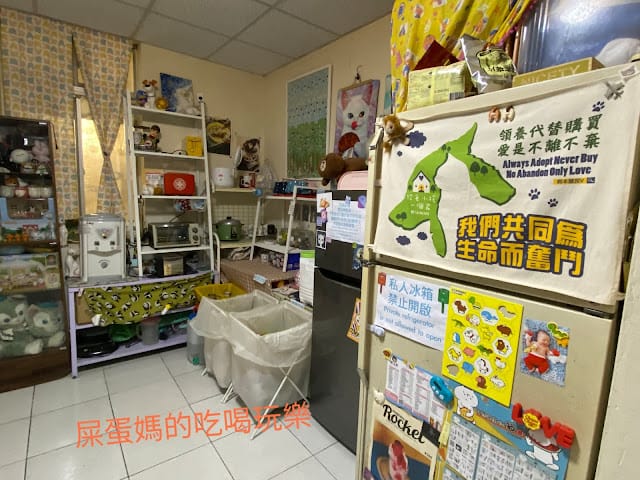 [親子住宿]太陽慢慢走親子寵物親善民宿,悠閒體驗台南慢活魅力!