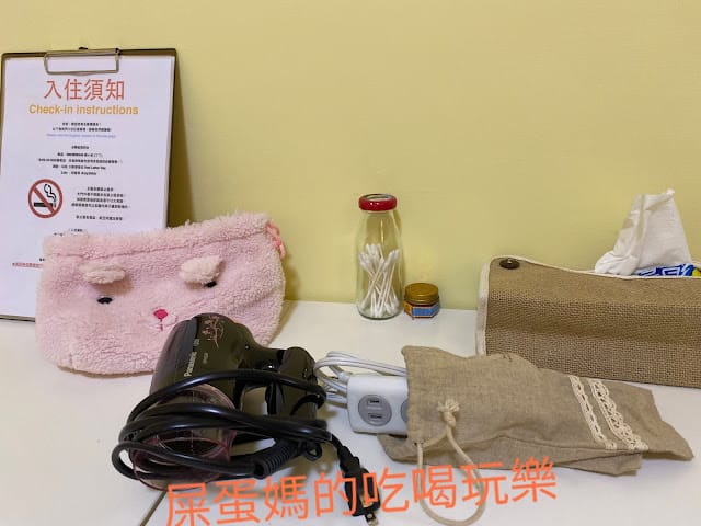[親子住宿]太陽慢慢走親子寵物親善民宿,悠閒體驗台南慢活魅力!