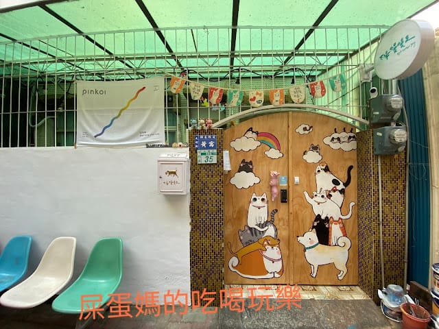 [親子住宿]太陽慢慢走親子寵物親善民宿,悠閒體驗台南慢活魅力!