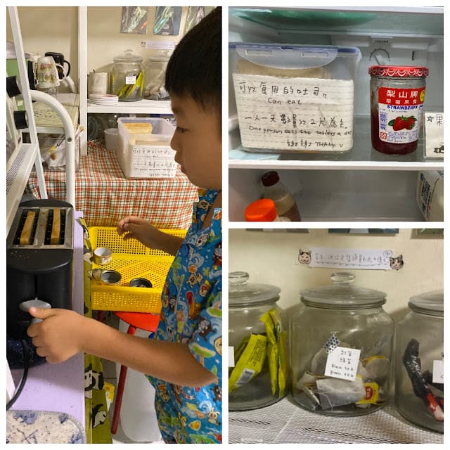 [親子住宿]太陽慢慢走親子寵物親善民宿,悠閒體驗台南慢活魅力!