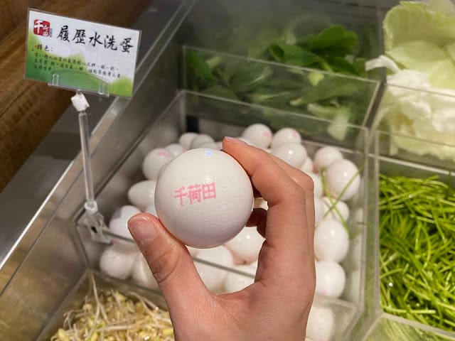 千荷田蔬食百匯涮涮鍋-高雄統一時代店,健康蔬食吃到飽! - 第12張圖 千荷田蔬食百匯涮涮鍋-高雄統一時代店,健康蔬食吃到飽!