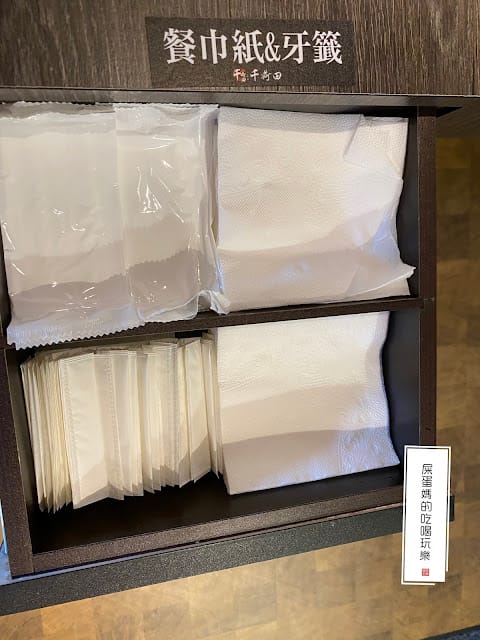 千荷田蔬食百匯涮涮鍋-高雄統一時代店,健康蔬食吃到飽! - 第8張圖 千荷田蔬食百匯涮涮鍋-高雄統一時代店,健康蔬食吃到飽!