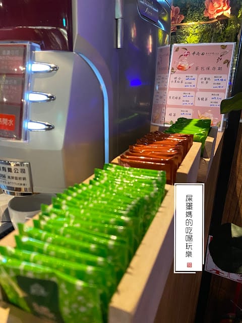 千荷田蔬食百匯涮涮鍋-高雄統一時代店,健康蔬食吃到飽! - 第16張圖 千荷田蔬食百匯涮涮鍋-高雄統一時代店,健康蔬食吃到飽!