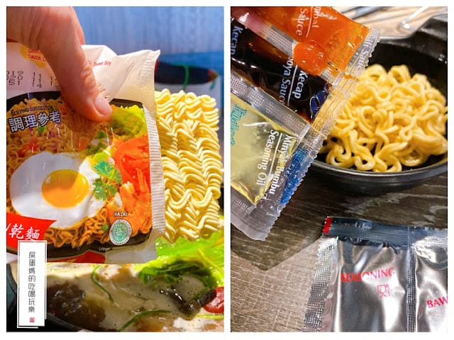 千荷田蔬食百匯涮涮鍋-高雄統一時代店,健康蔬食吃到飽! - 第33張圖 千荷田蔬食百匯涮涮鍋-高雄統一時代店,健康蔬食吃到飽!