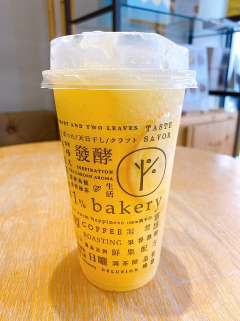 [美食]台中1%bakery,超美味的乳酪蛋糕店!