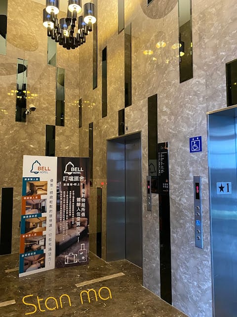 台中逢甲叮噹旅舍Hotel Bell一日小包車旅遊套裝行程，玩好玩滿超輕鬆！