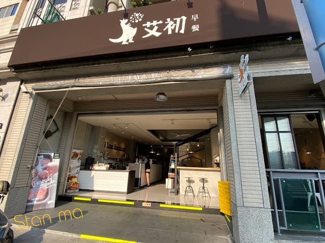 台中逢甲叮噹旅舍Hotel Bell一日小包車旅遊套裝行程，玩好玩滿超輕鬆！