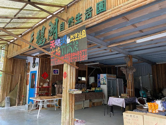 台中逢甲叮噹旅舍Hotel Bell一日小包車旅遊套裝行程，玩好玩滿超輕鬆！