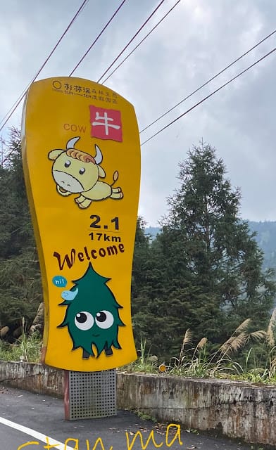 台中逢甲叮噹旅舍Hotel Bell一日小包車旅遊套裝行程，玩好玩滿超輕鬆！