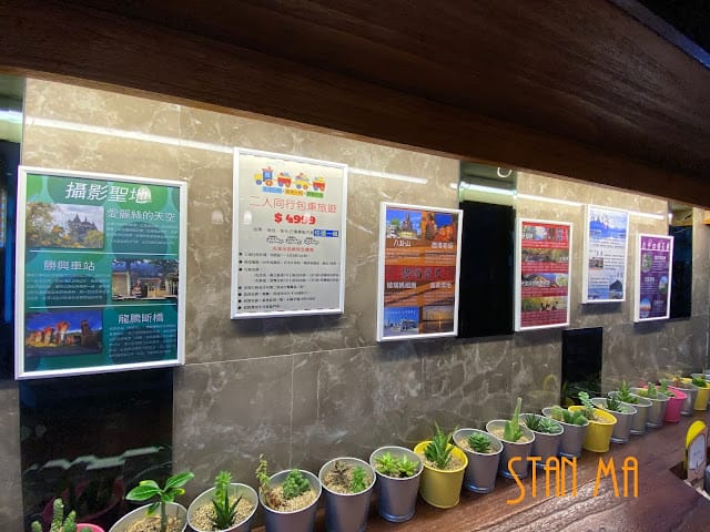 台中逢甲叮噹旅舍Hotel Bell一日小包車旅遊套裝行程，玩好玩滿超輕鬆！